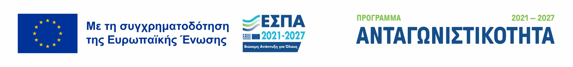 espa-banner-mobile